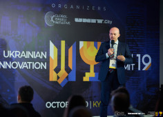 В Киеве состоялся второй Украинско-Израильский Инновационный Саммит